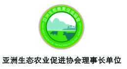 理事長.jpg